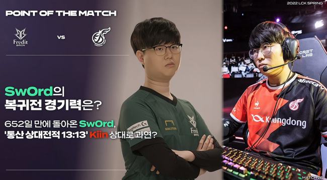 裁判因素的 裁判因素的