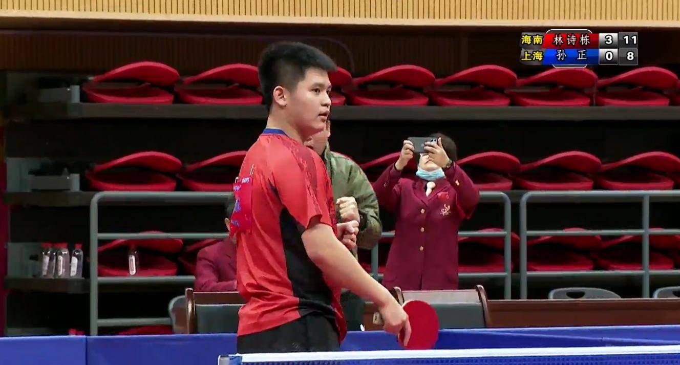 这场全球盛 这场全球盛