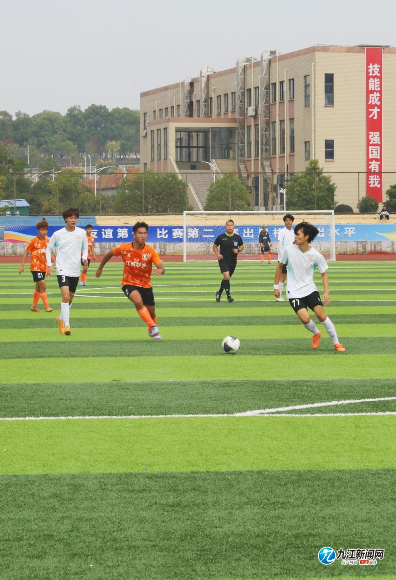 影响力都将 影响力都将