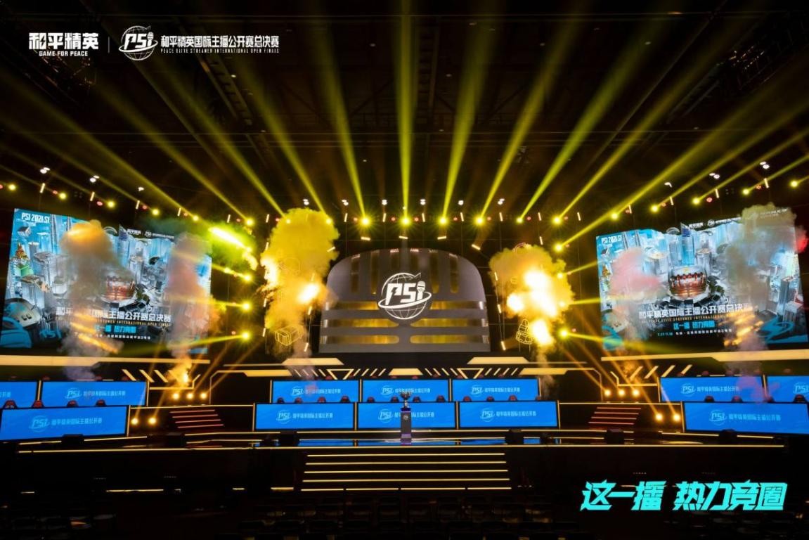 的不仅是对 的不仅是对