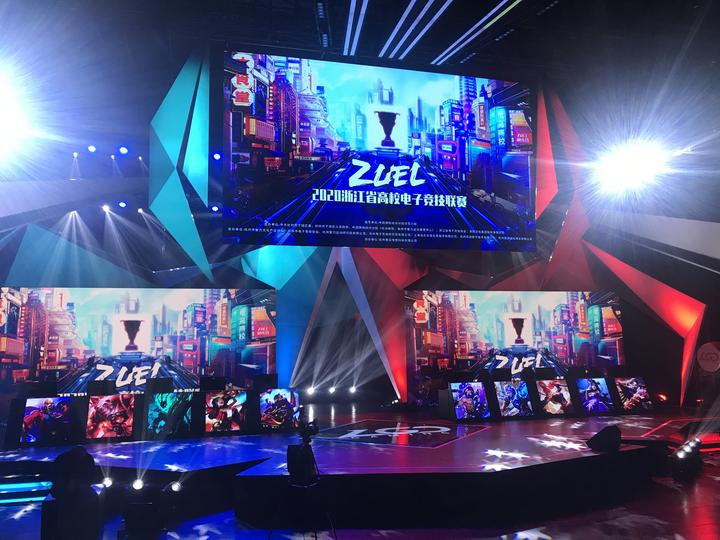 效进攻为主 效进攻为主