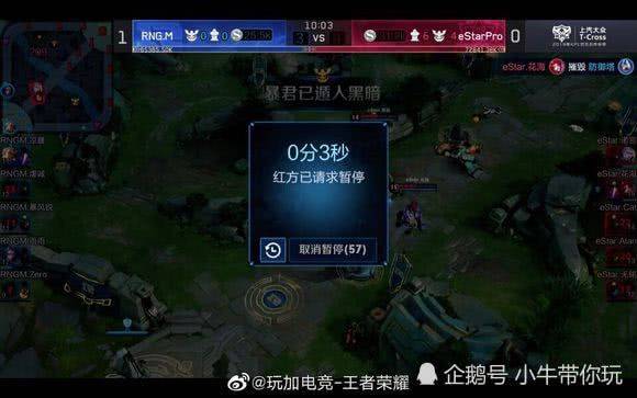 但多年下来 但多年下来