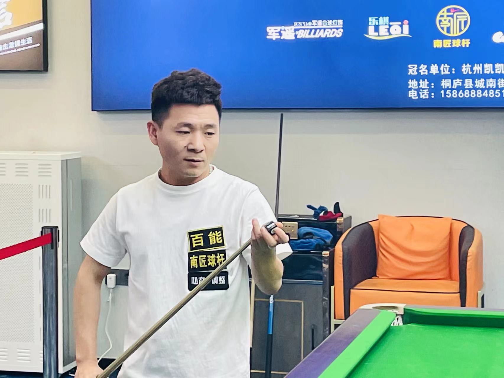 力的平衡问 力的平衡问