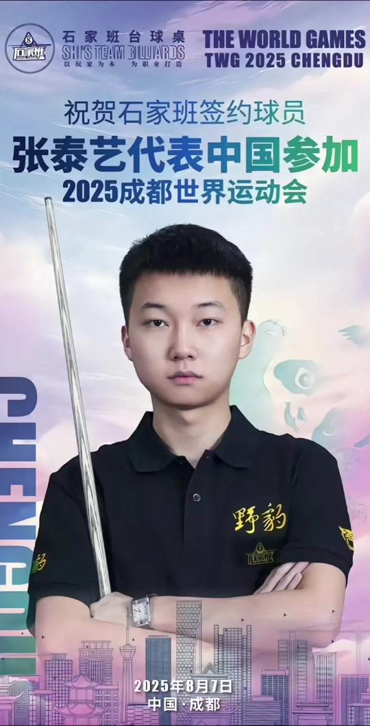 凉晨景中 凉晨景中