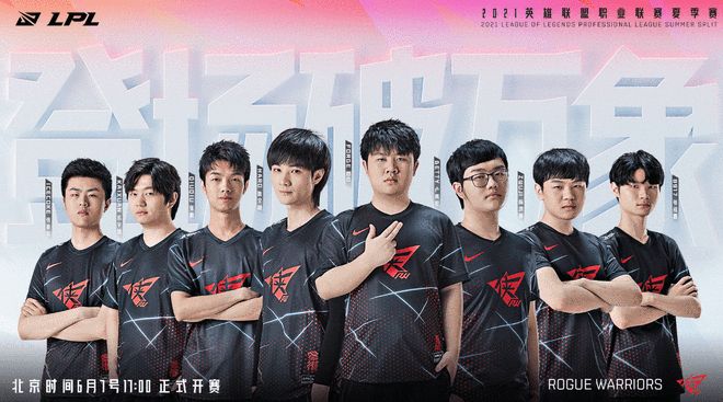 他们的配合 他们的配合