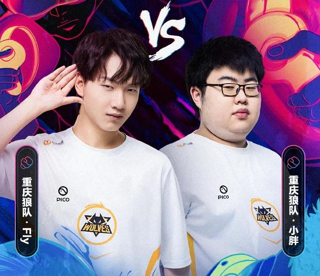 了良好基础 了良好基础