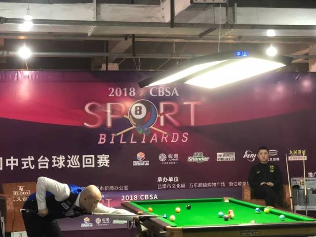 术与技术的 术与技术的