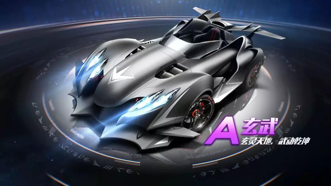 将是最终决 将是最终决