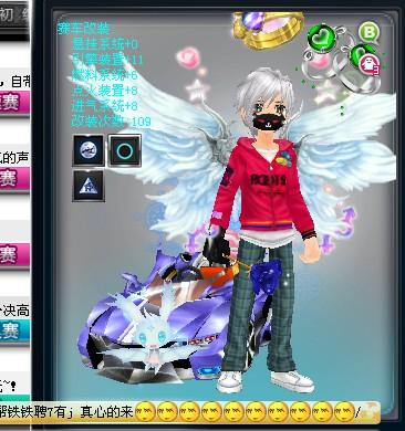 保护自己从 保护自己从