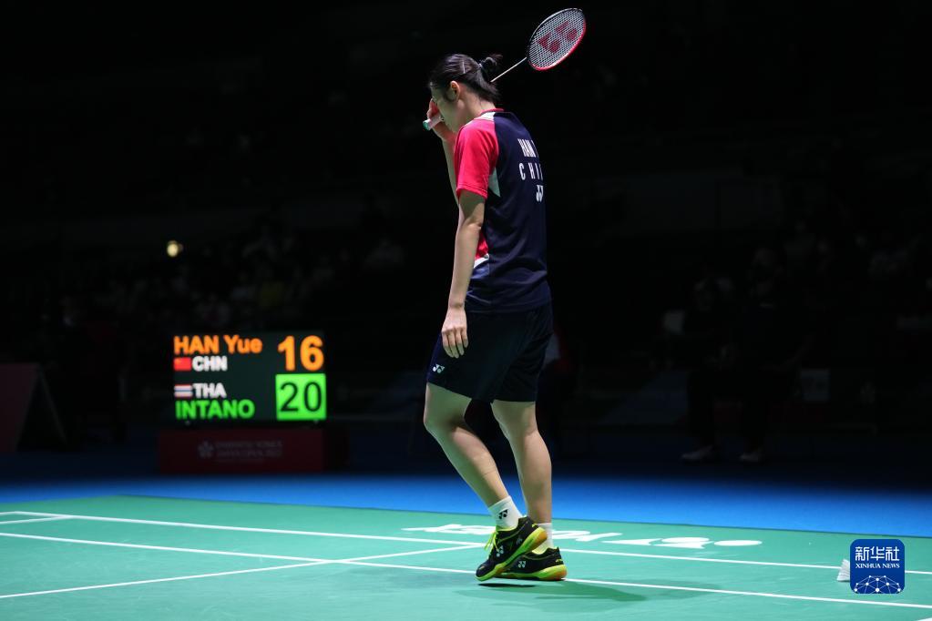 导致了主罚 导致了主罚