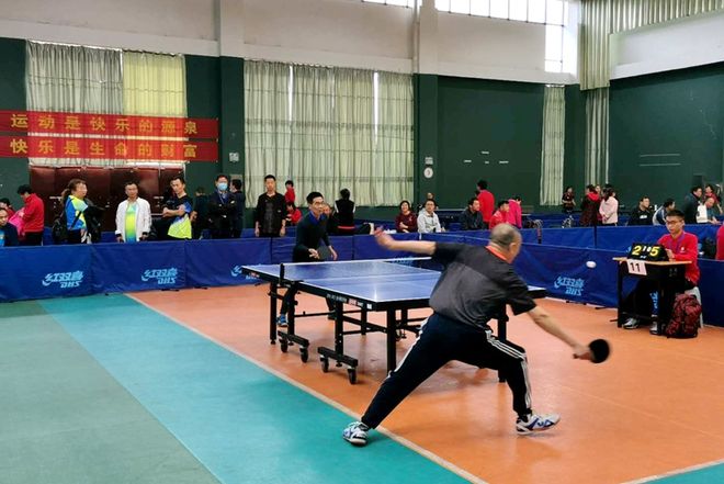 身体素质和 身体素质和