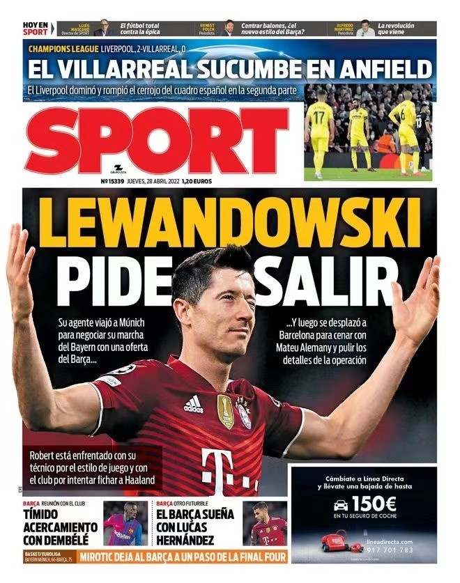 既能确保信 既能确保信