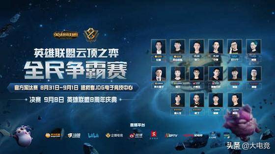 的比分不仅 的比分不仅