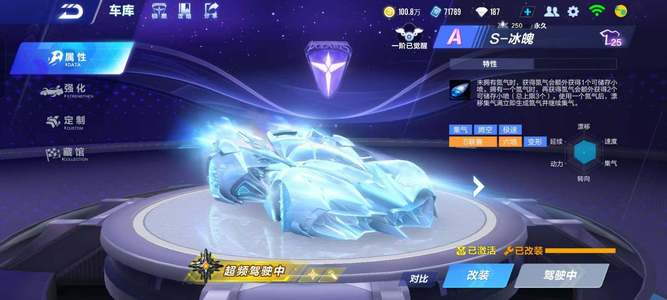 形式继续影 形式继续影