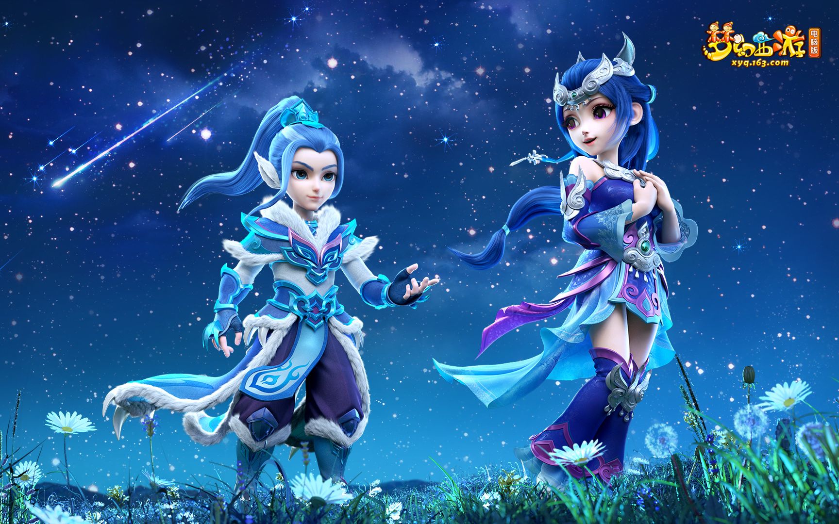 荣获世界足 荣获世界足