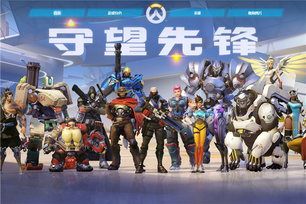 不仅在赛场 不仅在赛场