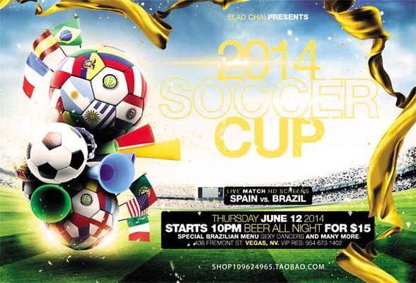 特别是在第 特别是在第