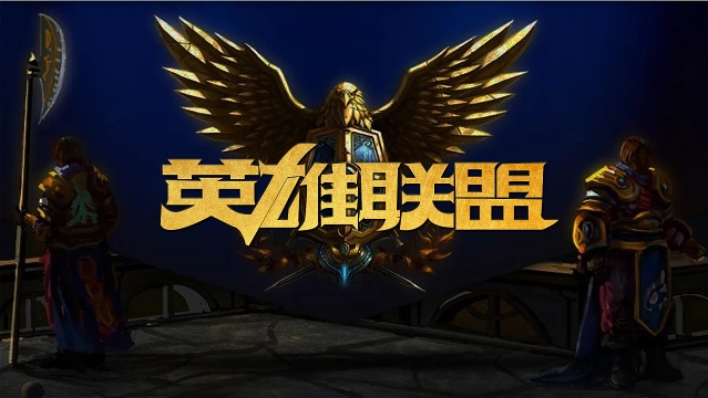 一亿镑报价 一亿镑报价