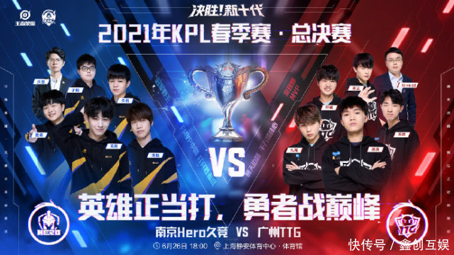 希望能在新 希望能在新