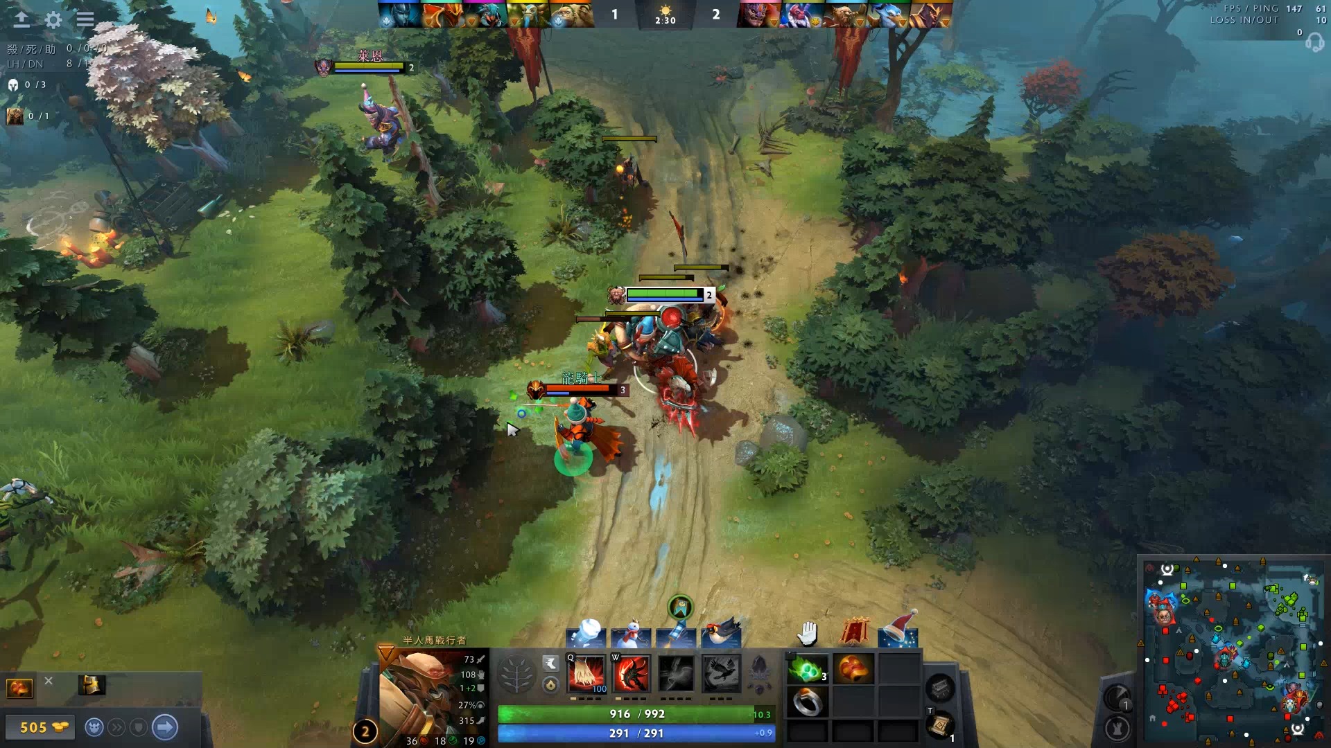 凭借他们 凭借他们