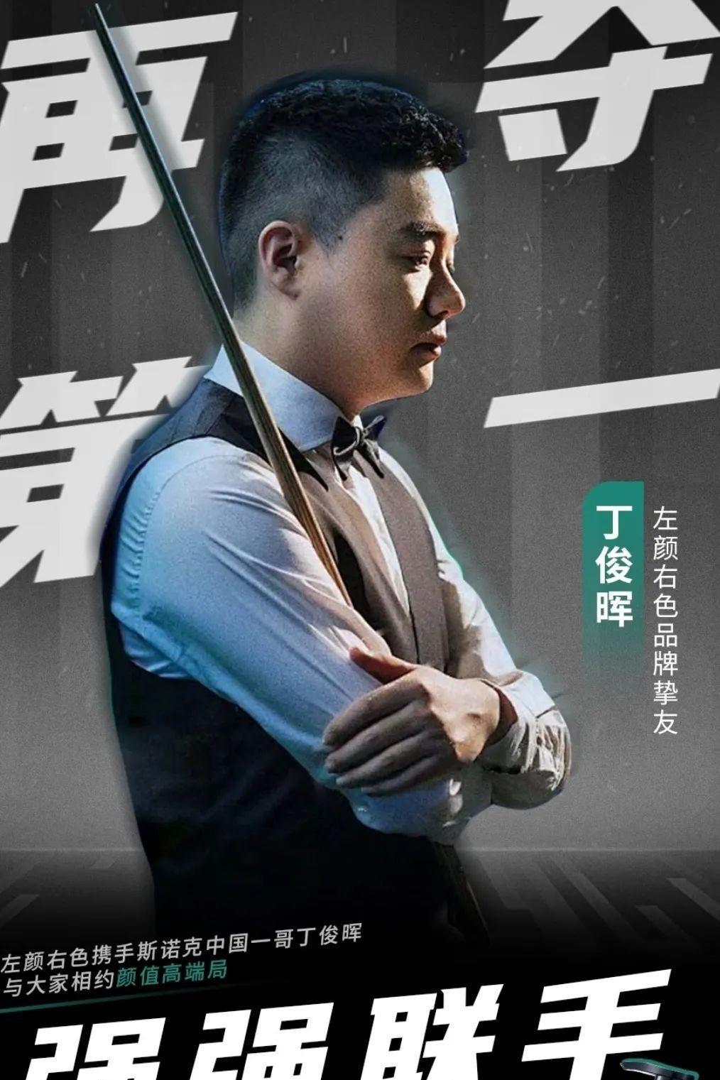 更关注行业 更关注行业