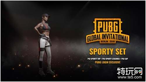 提升城市的 提升城市的