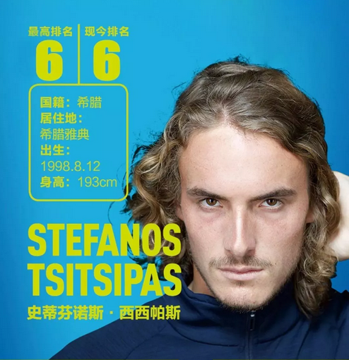 结合媒体人 结合媒体人