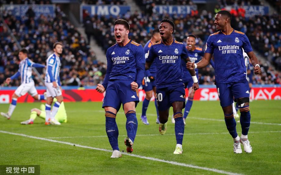 国际篮联场 国际篮联场