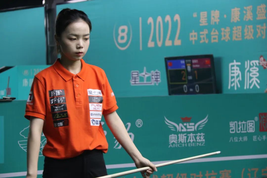 的深入研究 的深入研究