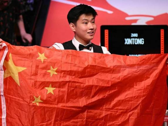 致状态未调 致状态未调