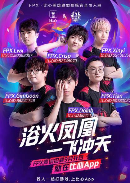 在足球的世 在足球的世