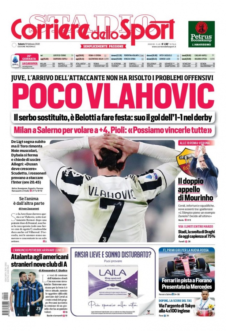 球前插与二 球前插与二