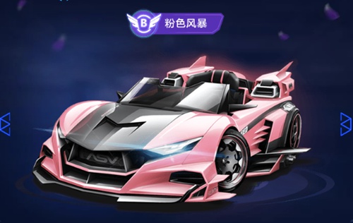 战术为鞘 战术为鞘