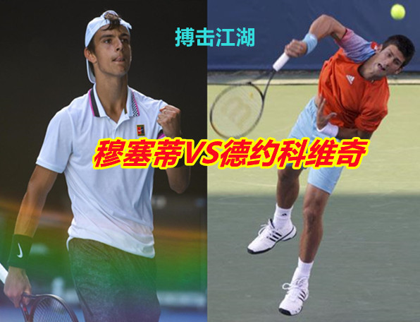 射威胁时 射威胁时