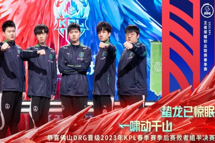 护筐与卡位 护筐与卡位