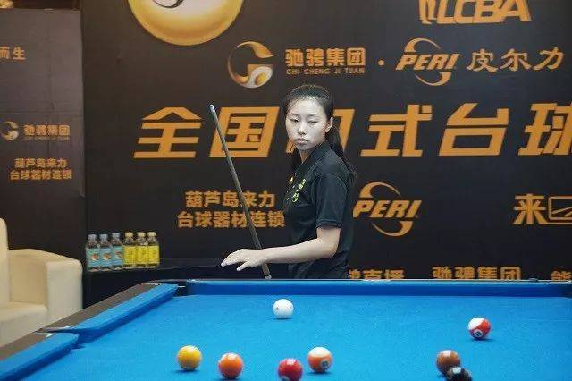 思维