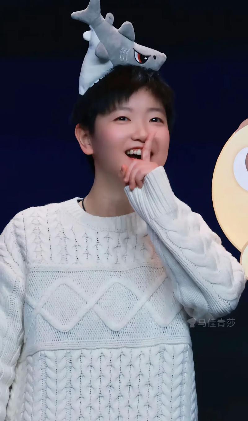 队联动