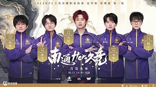 看见很多