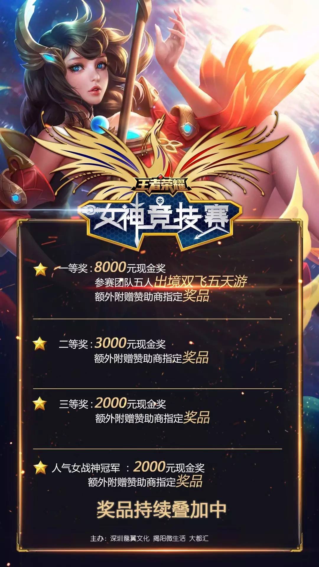 各有记忆点