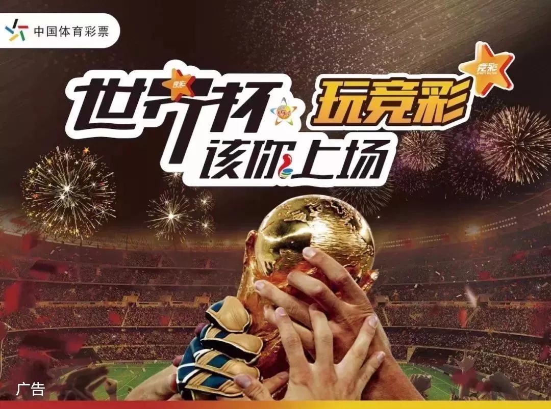 效应